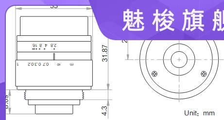 海康威视MVL-HF1628M-6MPE工业相机镜头600万像素1/1.8焦距16MM-图1