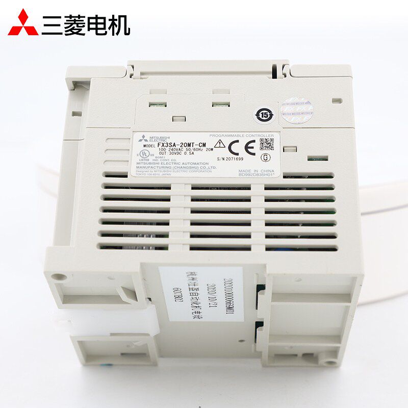 PLC扩展 FX3U-4AD-ADP FX3U-4DA-ADP FX3U-3A-ADP原装_虎窝淘