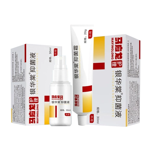 Ма yinglong  