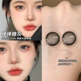 Розовая клубника, большие невидимые очки, коллекция 2022, диаметр 15мм, 15mm