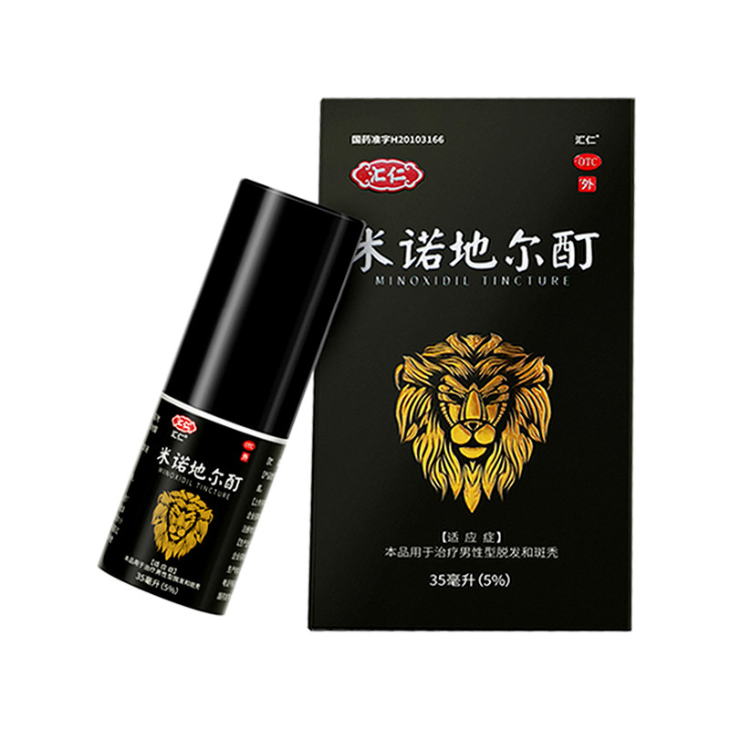  灵芝堂大药房白发脱发