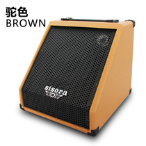 sisora Electronic drum sound box Drum Jazz Drum keyboard portable private listening W sound professional new
