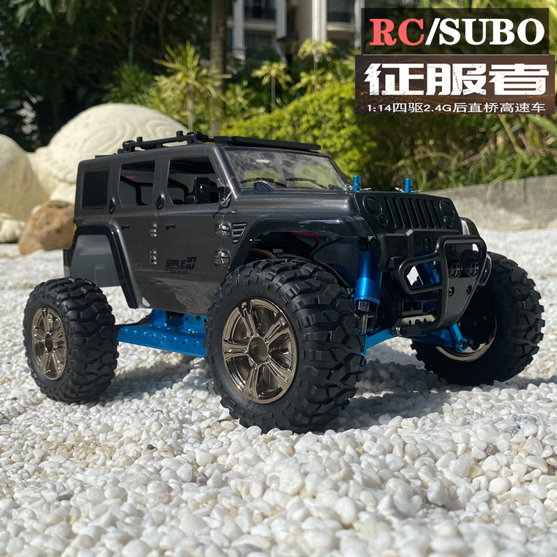 金属高速四驱漂移车大脚rc遥控车 新琪动漫电动/遥控车