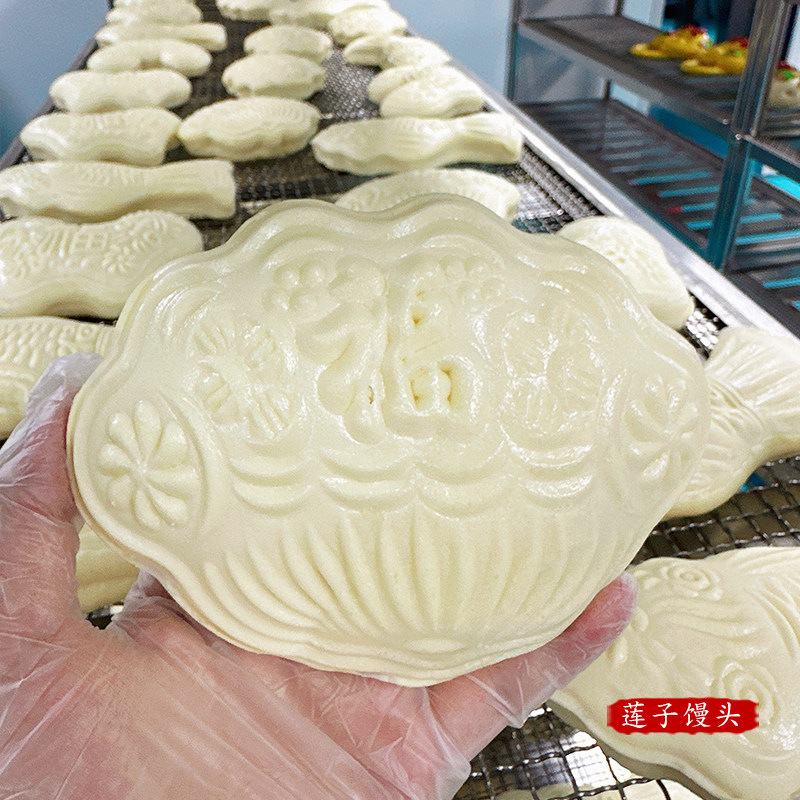 山东纯手工老面鱼馒头王哥庄铁锅大馒头胶东花饽饽早餐过新年馍馍