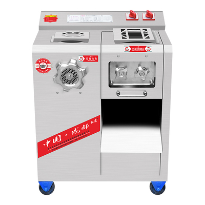 红鹰绞肉机商用全自动绞切肉机