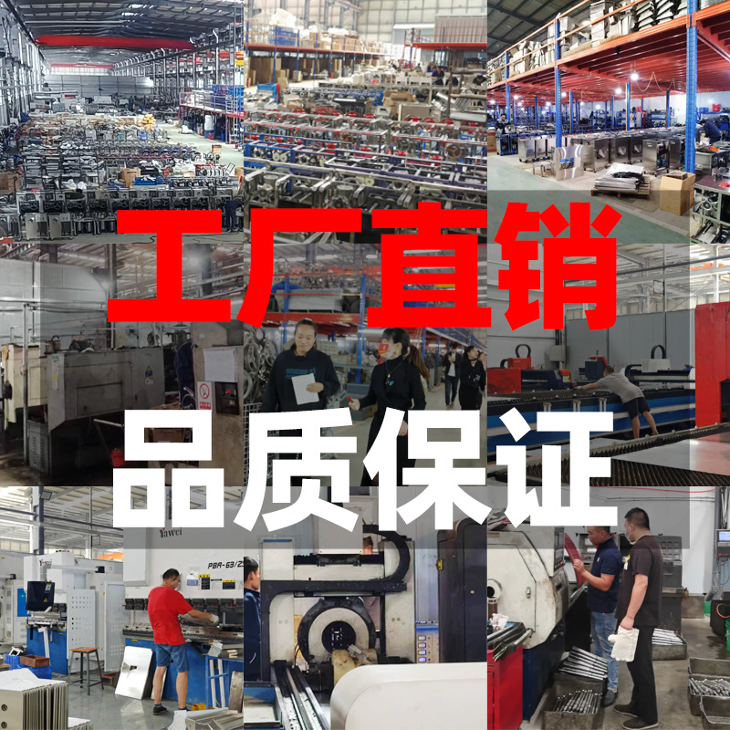 红鹰绞肉机商用不锈钢电动多功能切肉机切片机大功率碎肉灌肠机 - 图2