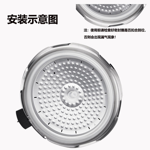 原厂美的电压力锅密封圈MY-CS50R/MY-CJ50D硅胶圈4L5L6L皮圈配件 - 图1