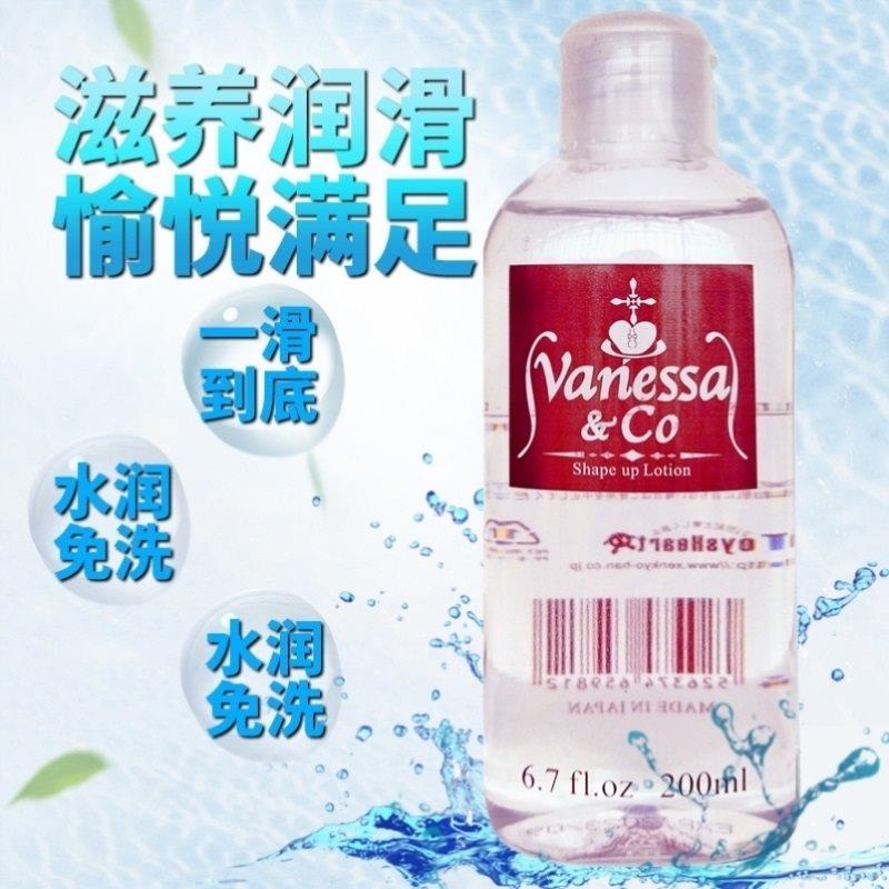 肛兰按摩g点人x体液云男用用品ky萱剂女后庭泥沙菊姿润滑油同志爆