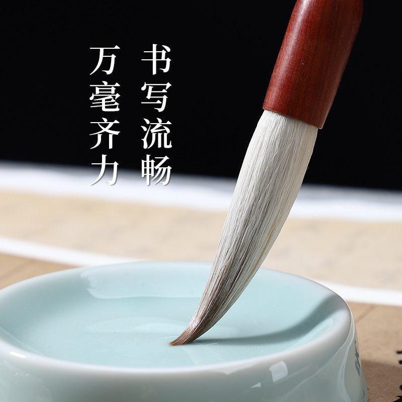 长锋狼羊兼毫书法专业级行草小篆欧楷柳体等毛笔套装专用善琏湖笔,淘宝优惠券,粉丝福利购,淘宝优惠卷