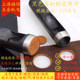 Black belt punch belt punch 1-25mm leather punch circular gun German steel chromium vanadium steel punch