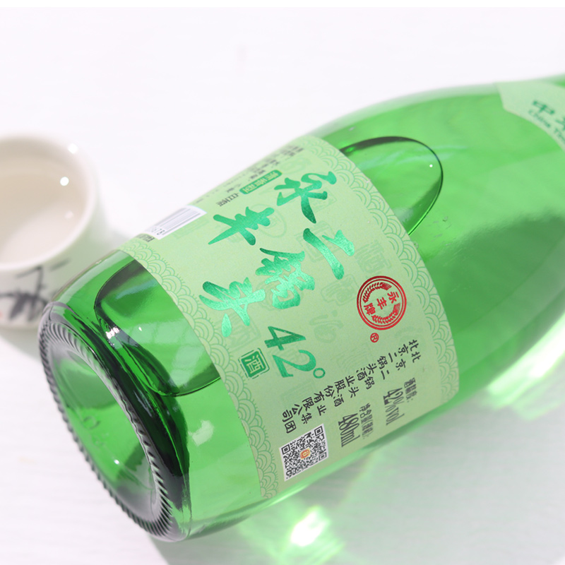永丰牌北京二锅头42度清雅绿波白酒整箱清香型口粮酒