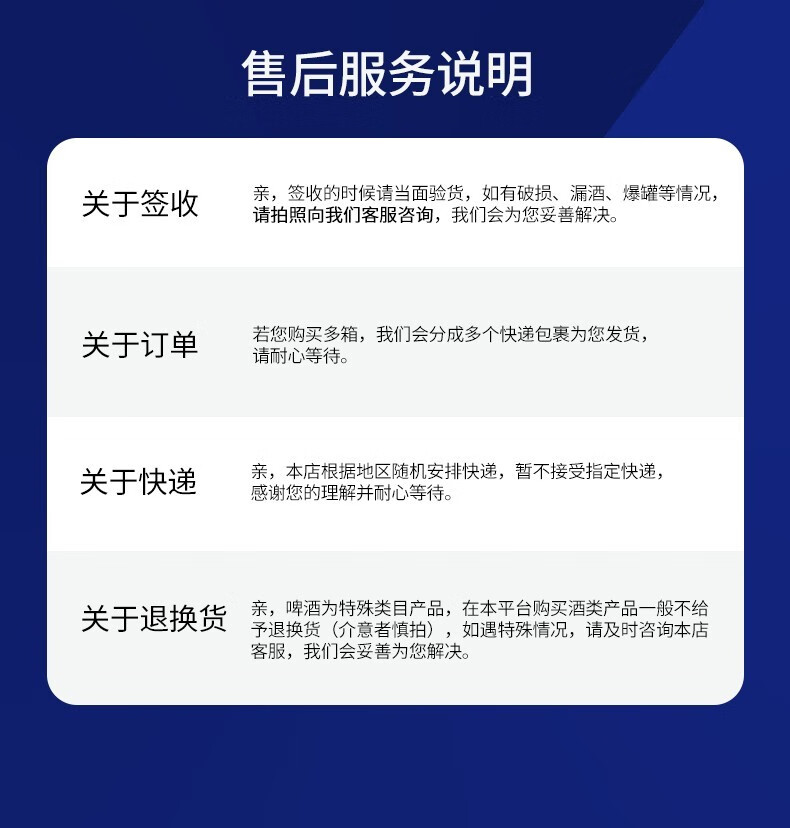 韩国cass/凯狮原装进口高度啤酒4.5度整箱355ml*24罐装凯狮啤酒-图3