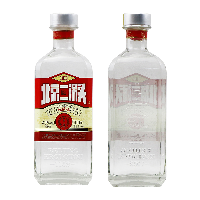 永丰牌北京二锅头纯粮酿42度清香型白酒整箱500ml*12瓶小方瓶酒水 - 图0