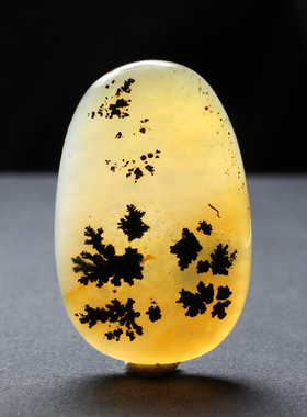 海洋玉髓吊坠异象飘花水晶毛衣链