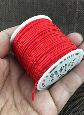 无弹力佛珠手串绳子a玉线星月1mm