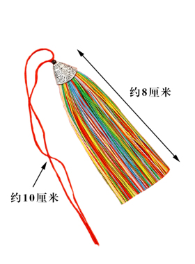 5条短鱼嘴流苏穗子古风服饰装饰发饰吊穗手工喜糖礼盒配件小流苏