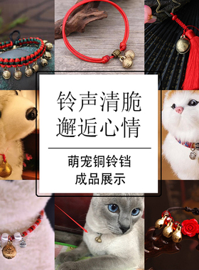 宠物狗狗虎头金毛泰迪哈士奇吊坠