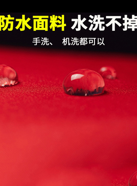 羽绒服自剪免烫粘性强修补图案贴