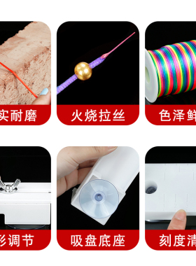 中国结线绳5号6号7号手工DIY编织手绳项链材料情侣手绳红绳子线