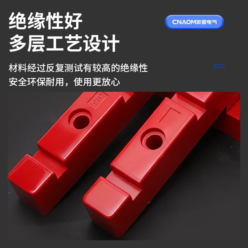 DL铜排夹母排固定夹母线夹6D3/6D4/8D4/10D4/6S4母线框绝缘支架 - 图1