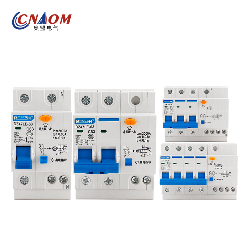 漏电保护器DZ47LE-63-6a空气开关断路器家用配电三相四线保护开关