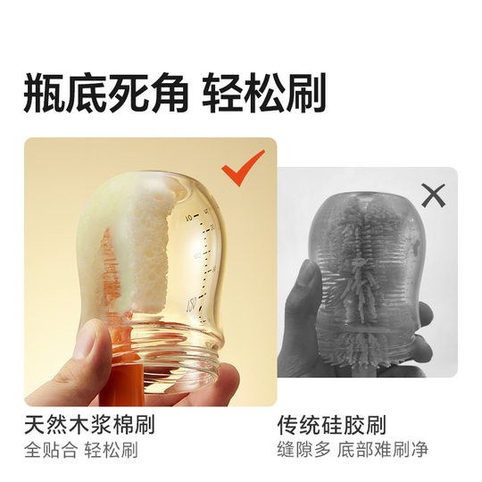 Royal pet puffer bottle brush has no odor and no oil to remove oil