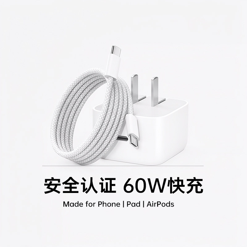 图 2
