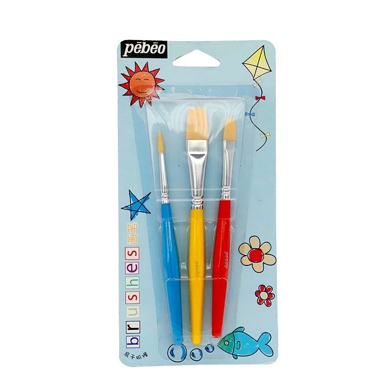 贝碧欧儿童彩色画画笔套装 儿童水彩笔水粉丙烯画笔刷绘画工具,淘宝优惠券,粉丝福利购,淘宝优惠卷