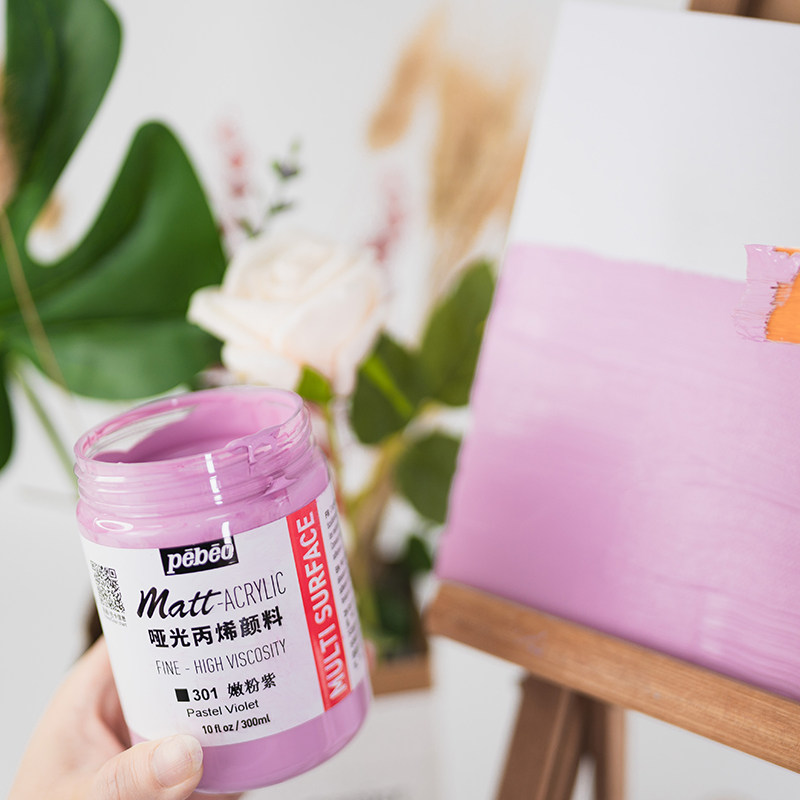 pebeo贝碧欧纯哑光丙烯亚光丙烯颜料300ml专用室内diy手绘哑光丙烯画彩绘马卡龙国美灰嫩粉色贝碧欧旗舰店
