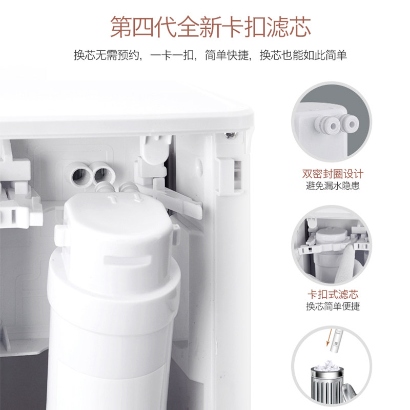 海尔施特劳斯净水器hsnf-300q1滤芯 海尔海之顺净水/饮水机配件耗材