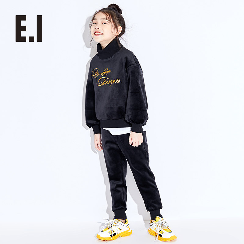 秋装e.i女童春新品长袖丝绒两件套 EI童装亲子装/亲子时装