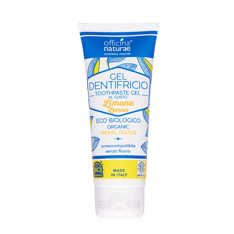 奥意娜抗敏感脱敏去口臭进口牙膏 officinanaturae海外旗舰牙膏