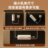 Supor Electric Water Faucet Обогреватель - это горячая кухонная платформа, небольшая платформа под горячей водопроводчиком быстро