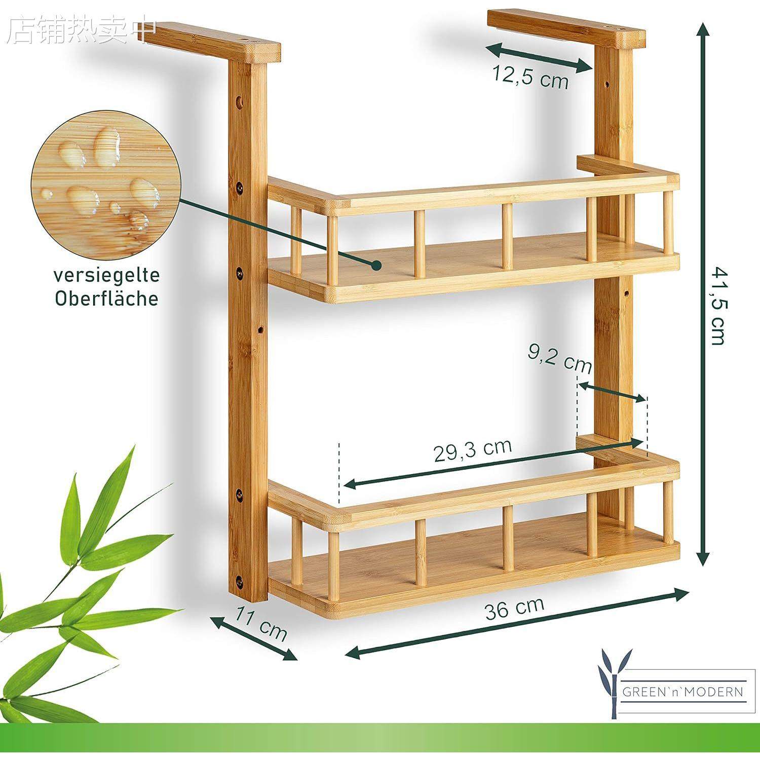 创意木质冰箱挂架厨房简约香料收纳架调料架双层饮料悬挂展示架,淘宝优惠券,粉丝福利购,淘宝优惠卷