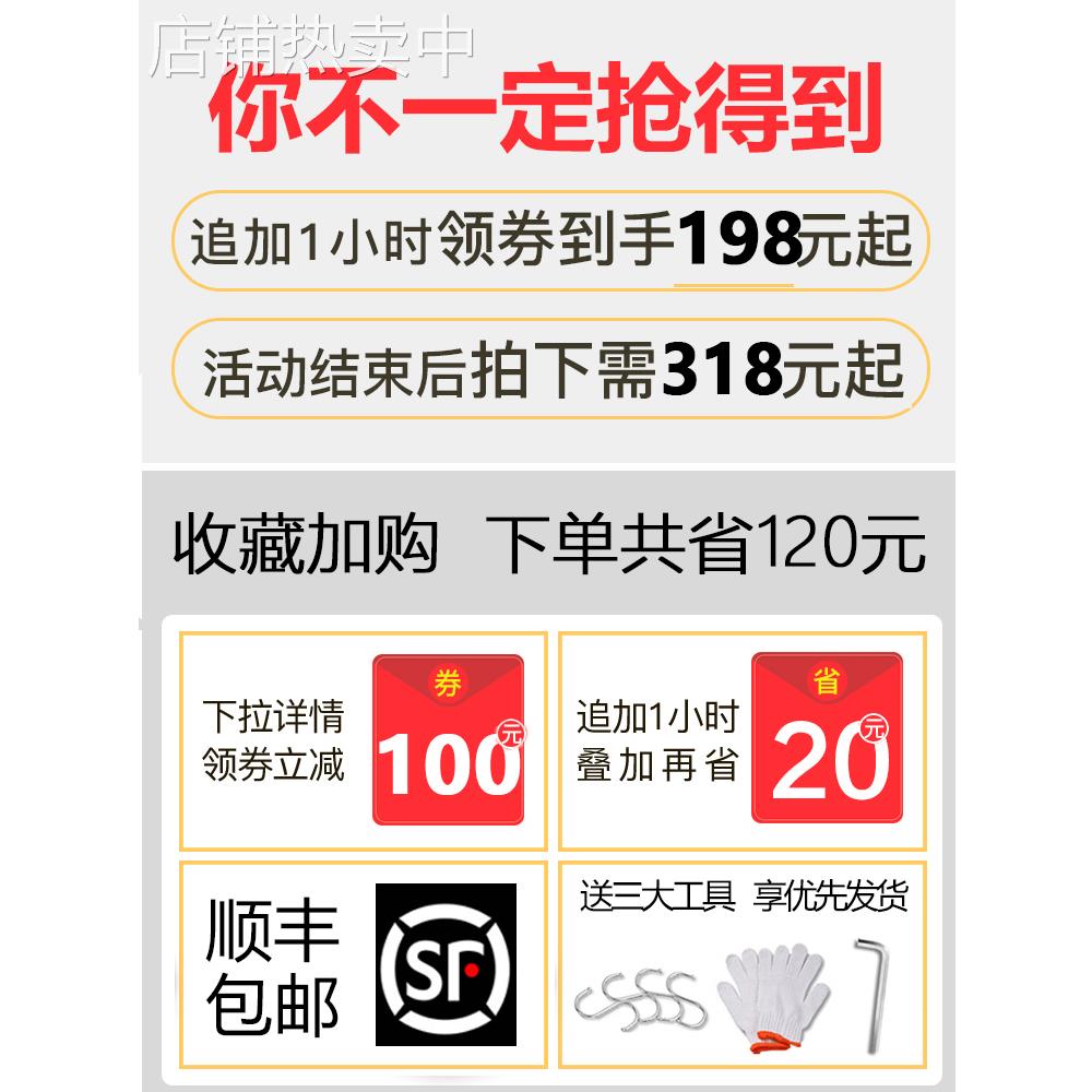 五层带围栏不锈钢厨房货架置物架多层家用落地加厚储物收纳杂物柜 - 图3
