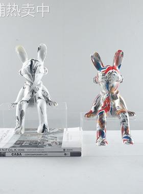 现代轻奢卡通趣味机械兔子摆件样板房艺术抽象动物客厅玄关装饰品