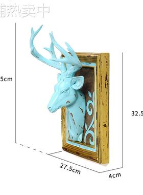 如果创意简约现代树脂工艺鹿头壁挂 无痕挂钩墙面客厅背景墙装饰