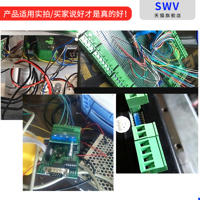 KF2EDG 3.81mm插拔式pcb接线端子弯直针+插座2p3P4P5P6P7P10P12P - 图1