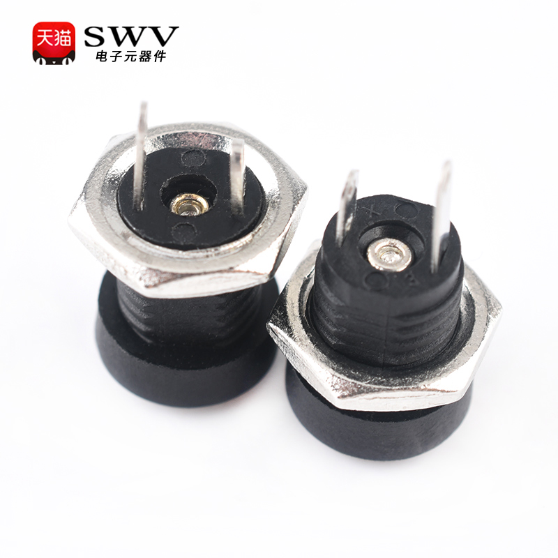 DC直流电源插座022B接头3.5*1.3MM/5.5*2.1MM公头/母头连接器 - 图2
