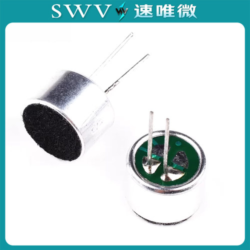 驻极体话筒6050p咪头9767p带引脚9*7mm电容式6*5麦克风拾音器52DB - 图2