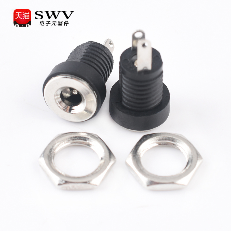 DC直流电源插座022B接头3.5*1.3MM/5.5*2.1MM公头/母头连接器 - 图1