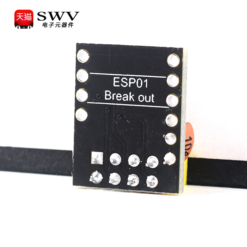 ESP01/01S转接板面包板适配器ESP8266 ESP01 ESP01S - 图1