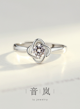 999足银四叶草戒指女送女友礼物