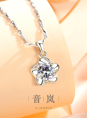 iu音岚纯银项链送女友闺蜜礼物