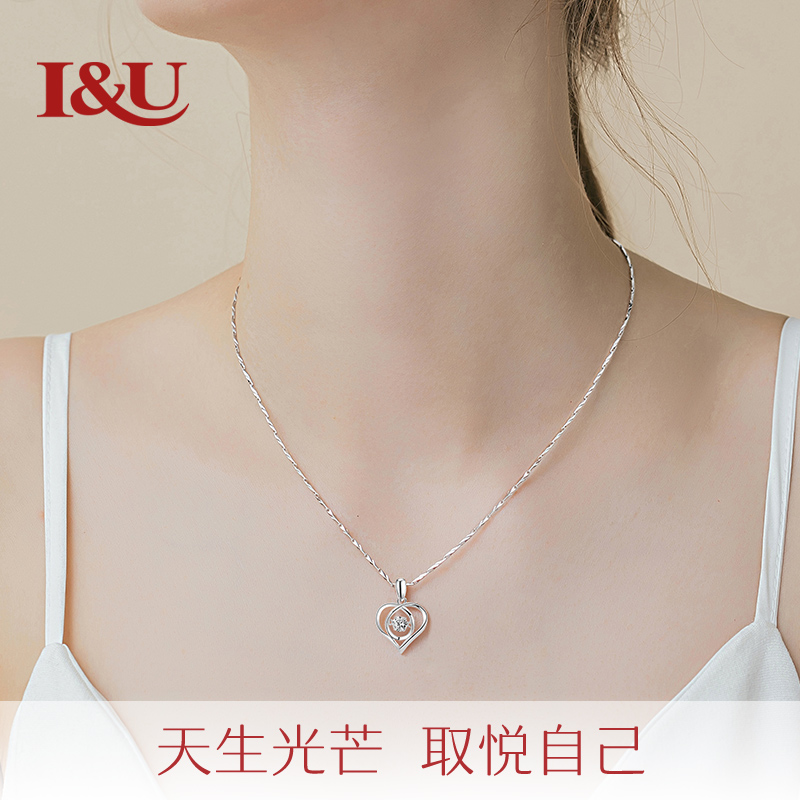 纯银项链女士韩版简约锁骨颈链学生施华洛世奇爱心吊坠送女友 S999 纯银项链女士韩版简约锁骨颈链学生施华洛世奇爱心吊坠送女友 S999
