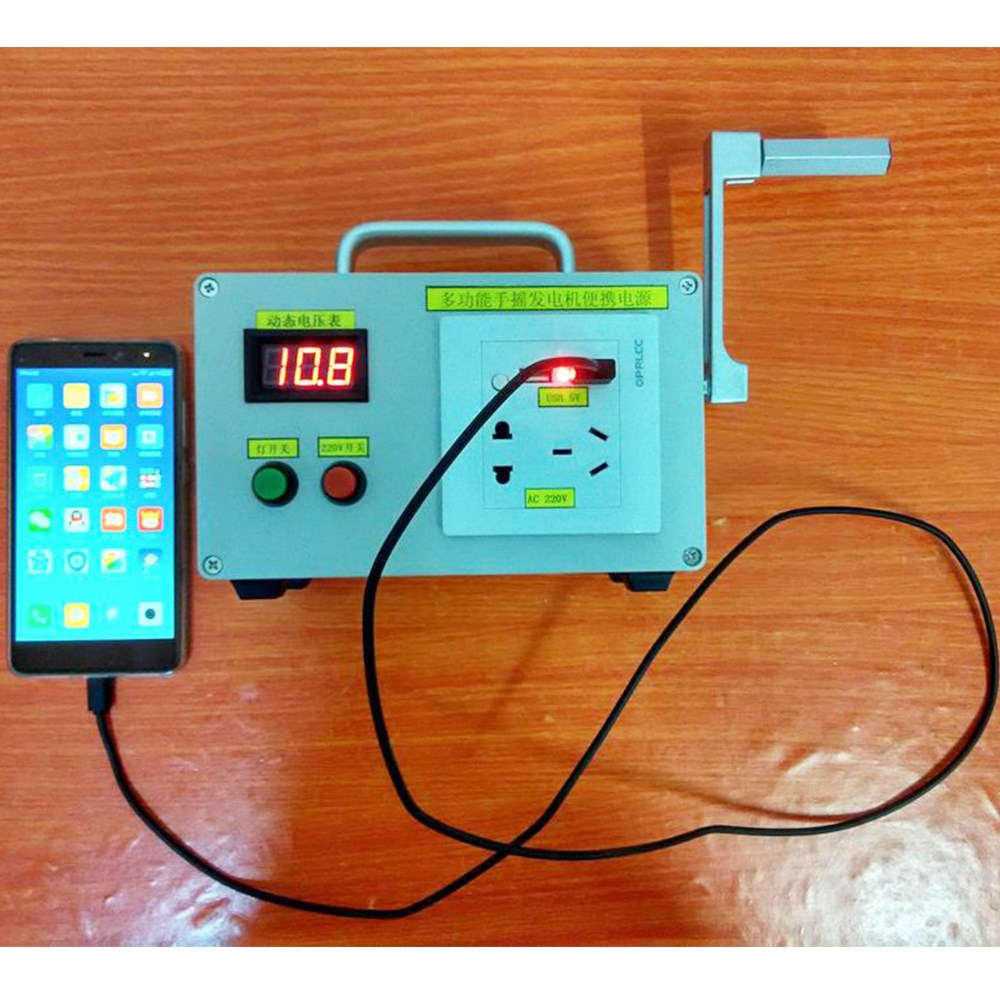 New Small-scale Hand Crank Generator phone Charger Portable-图1