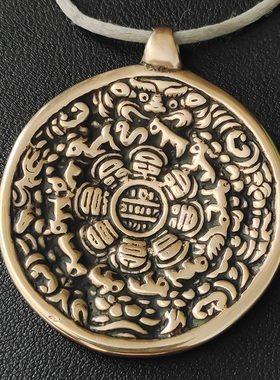 藏区回流九宫八卦牌猪鼻子吊坠黄利玛铜手工复古生肖腰牌配饰男女