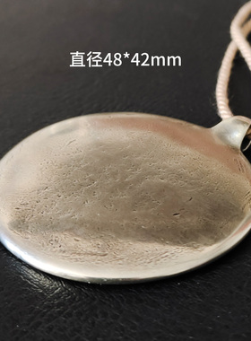 藏传回流九宫八卦牌猪鼻子包包挂件白利玛铜手工复古生肖腰牌配饰