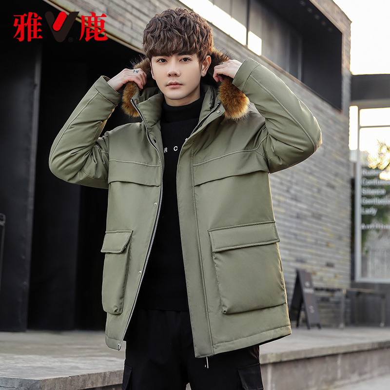 雅鹿羽绒服男中长款 年反季冬季极寒保暖青少年男士派克服外套 2021 雅鹿羽绒服男中长款 年反季冬季极寒保暖青少年男士派克服外套 2021