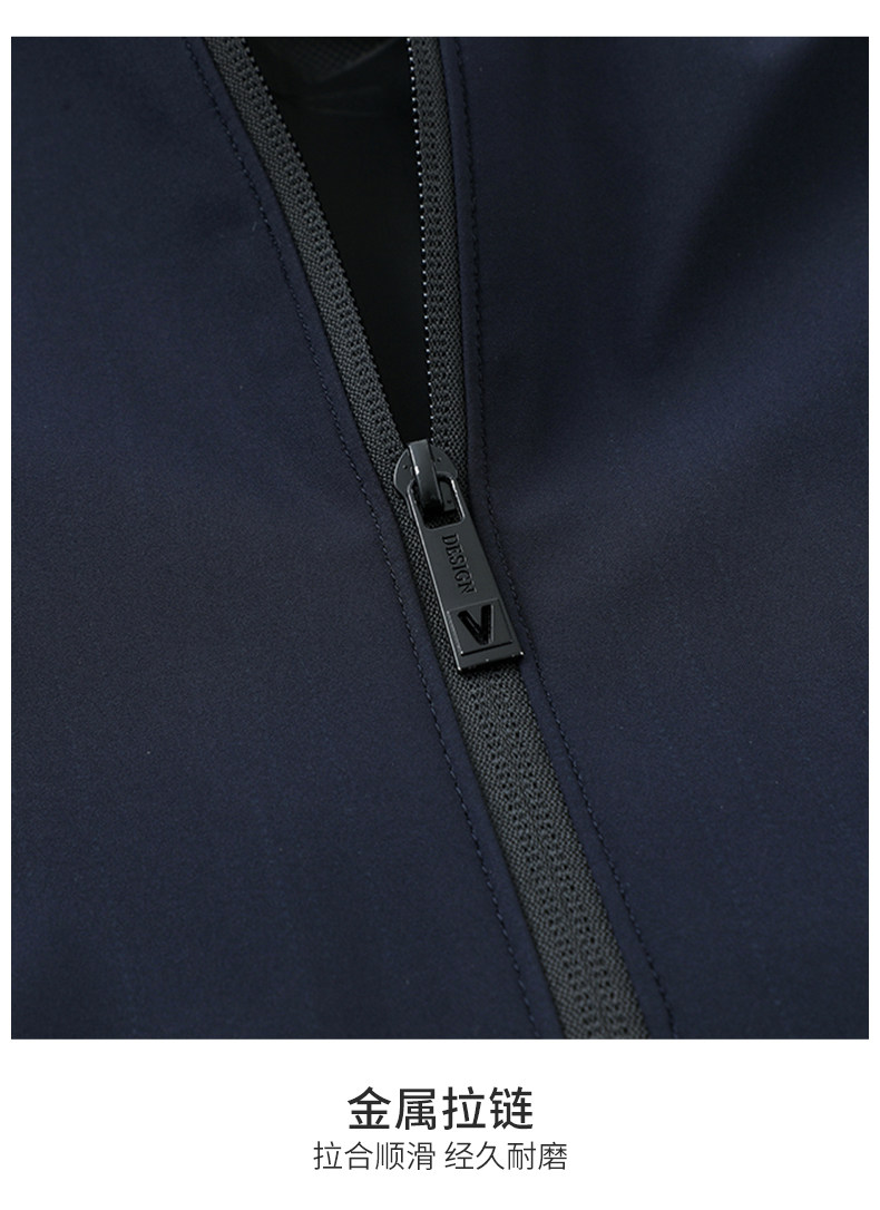 雅鹿男装男2022春秋新款立领夹克 雅鹿润京夹克